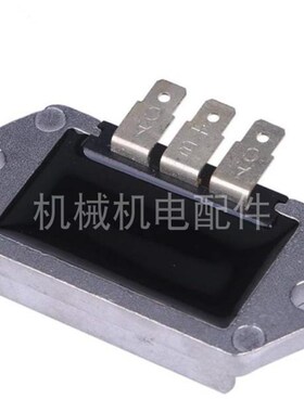 RGV121e00 RGV13100T斯巴鲁罗宾发电机配件充电模块整流桥整流模