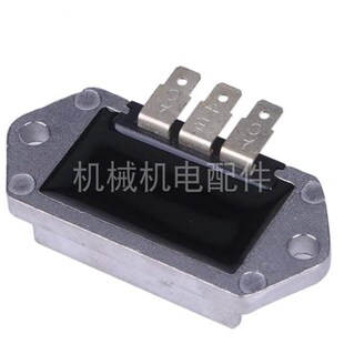 RGV121e00 RGV13100T斯巴鲁罗宾发电机配件充电模块整流桥整流模