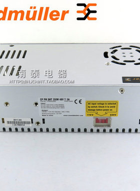 魏德米勒开关电源 350W 48rV/7.3A DC48V 工业LED监控( S-350-48