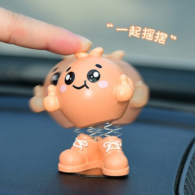 可爱蛋仔表情包汽车摆件可摇头女士车内饰品车载中控台.装饰品摆