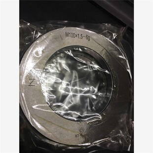 新款 哈尔滨螺纹规6G6H通止规内螺纹塞环规M85M90x1x1.5x2Yx3x4现