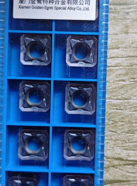 金鹭硬质合金数控刀片四方形双面铸铁v加工SNEU1206ANEN-GM/GK412