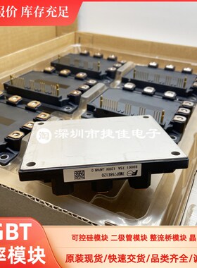 7MBP50cRE120 7MBR75RA120-55 7MBP75RU2A120-50 7MBP25RA120-59