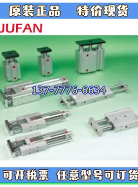 台湾JUFANe君帆感应器JFS/AMF/ALF/SUF/IUF/CTN/JDN/CTS/JS16接头