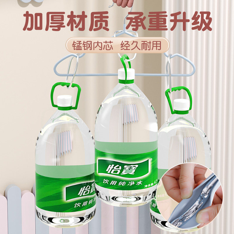 50个装儿童衣架晾衣挂婴儿无痕防滑宝宝K小衣架S子家用挂衣中童大,收纳整理,金属衣架,淘宝优惠券,粉丝福利购,淘宝优惠卷