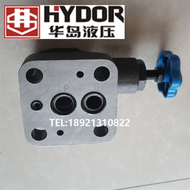 上海华岛液压 先导式溢流阀 Y2-Ha10 Y2-Hb1J0 Y2-Hc10 Y2-Hd10