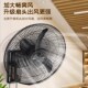 钻石牌壁扇商用家用大风力静w音挂墙风扇遥控挂钩循环挂壁式 电风