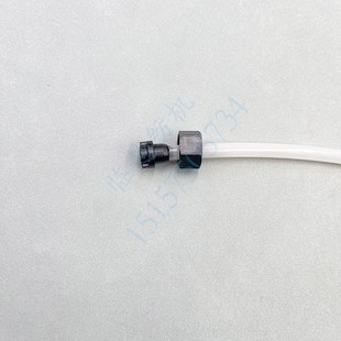 k88 r880 R9000 R95w00 剑杆织机配件 k88水壶铜套油管耐高温耐折