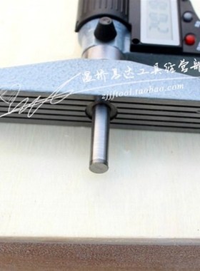 桂林广陆电子数显深度千分尺刻线分厘卡深度计0-25Smm0.001丝卡