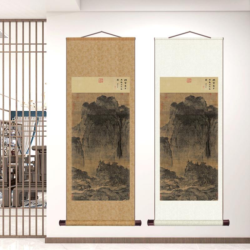 北宋范宽溪山行旅图卷轴挂画古画真迹复制山水画玄关书房茶楼装饰