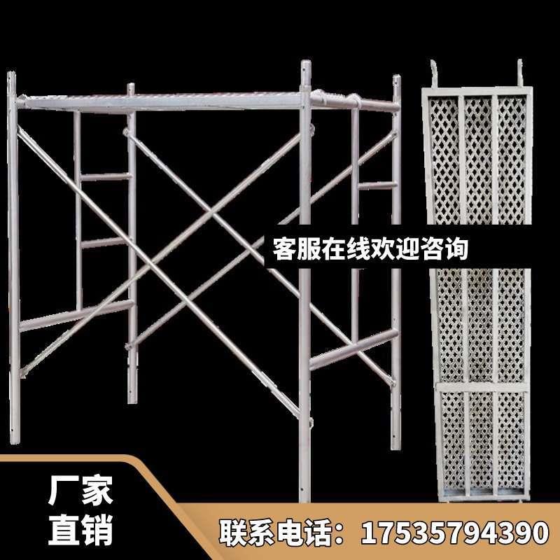 手脚架配件移动活动架厂家直销方管升降移动脚手架脚手架镀锌便携