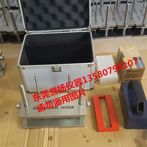 GBT18d886耐唾液色牢度测试仪 织物耐唾液色牢仪 纺织品耐口水仪