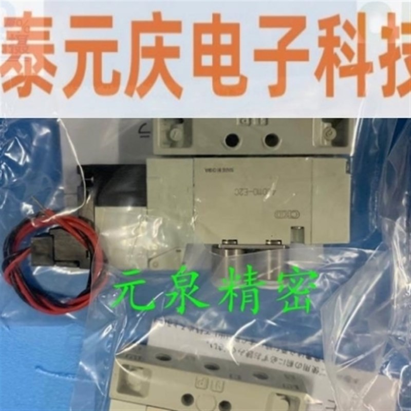 协商CKD电磁阀4GD1系列4GD110/119/129/139/149M-C4/C6/ M5-EBC-3