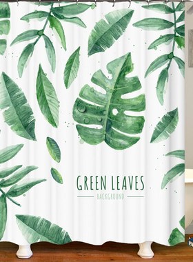 Green Tropical Ploants Fabric Shower Curtains Bathroom Polye