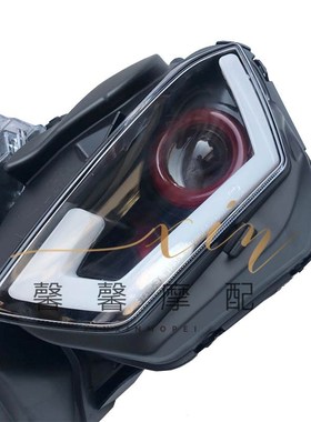 公路赛国产小忍者大灯总成白光白色灯眉大灯雅马Q哈R3前照灯远光