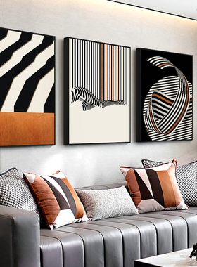 定做斑现简约纹橙色抽象线装A挂条黑白灰代画工作室画壁饰画
