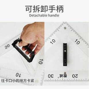 教学大号磁性透明三角p板磁吸式三角尺绘图两用圆规量角器白板笔