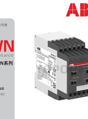 ABBCM-IWN.1S1P接地供电系统2C/O绝缘监测继电器24-240V AC/DC
