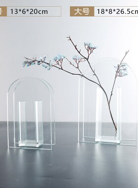 简约后现代创意水晶插花花器桌面摆件家居客O厅书房电视柜软装饰