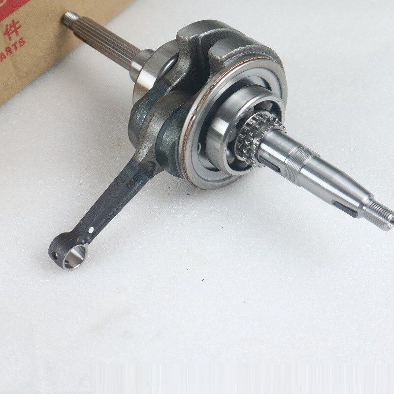 光陽機車CK150T-5--13/ANYLIKE150/Q1H50/PEOPLE S150曲轴连杆总