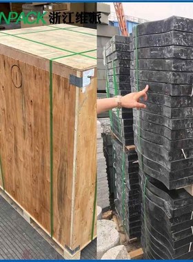 厂FHE家供应QD1大拉X力手提式气打包机pJet塑钢热熔免动扣自9动捆