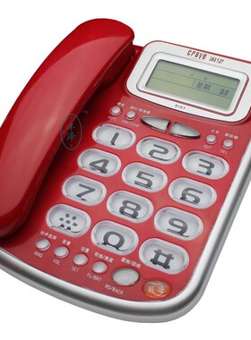 渴望B183来电显示报号电话机有B线固定座机白屏背光特大铃声可调