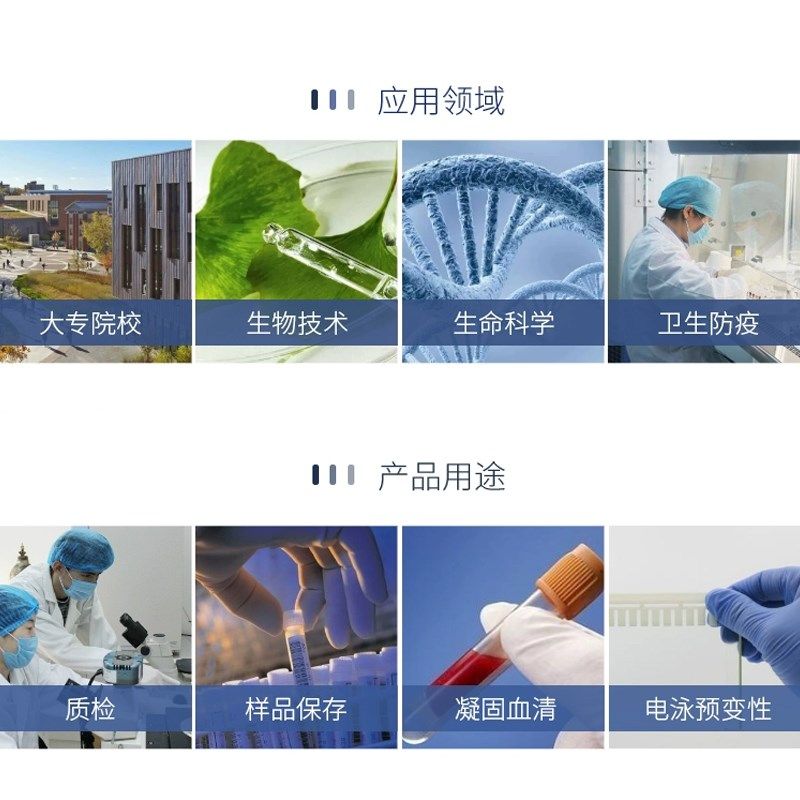 力辰科技恒温g干式金属浴高温加热振荡器实验室多功能混匀仪干浴,工业油品/胶粘/化学/实验室用品,加热设备,淘宝优惠券,粉丝福利购,淘宝优惠卷