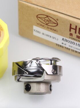 正宗勇耀YZH2-B1HTR(FL)旋梭 川田款模F版机旋梭HSM-B1HTR(FL)包