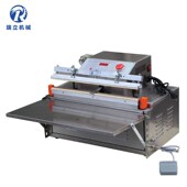 真空封口机真空封装 500型外抽式 真空机 食品真空机 h真空包装 机