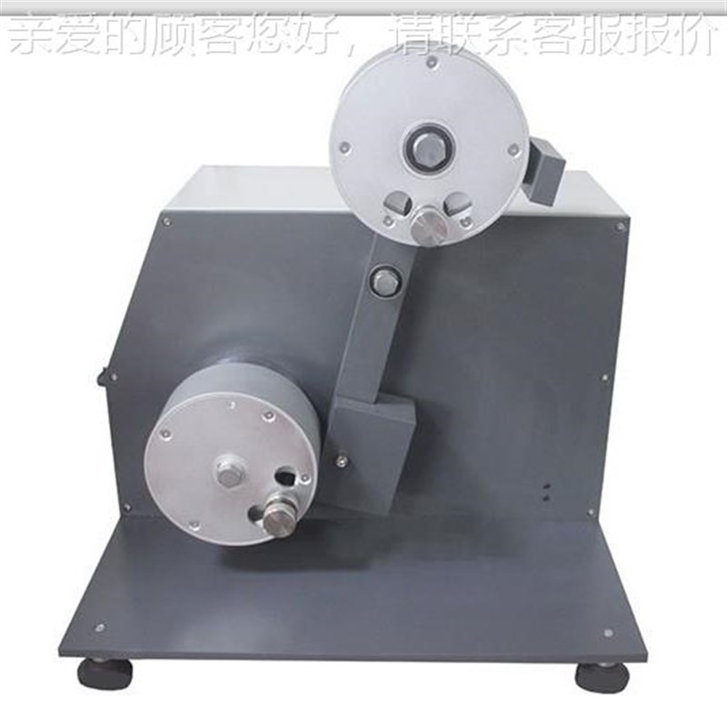 Velcro sehatr srength YC-7109teshter 魔切术贴剪强度测试仪