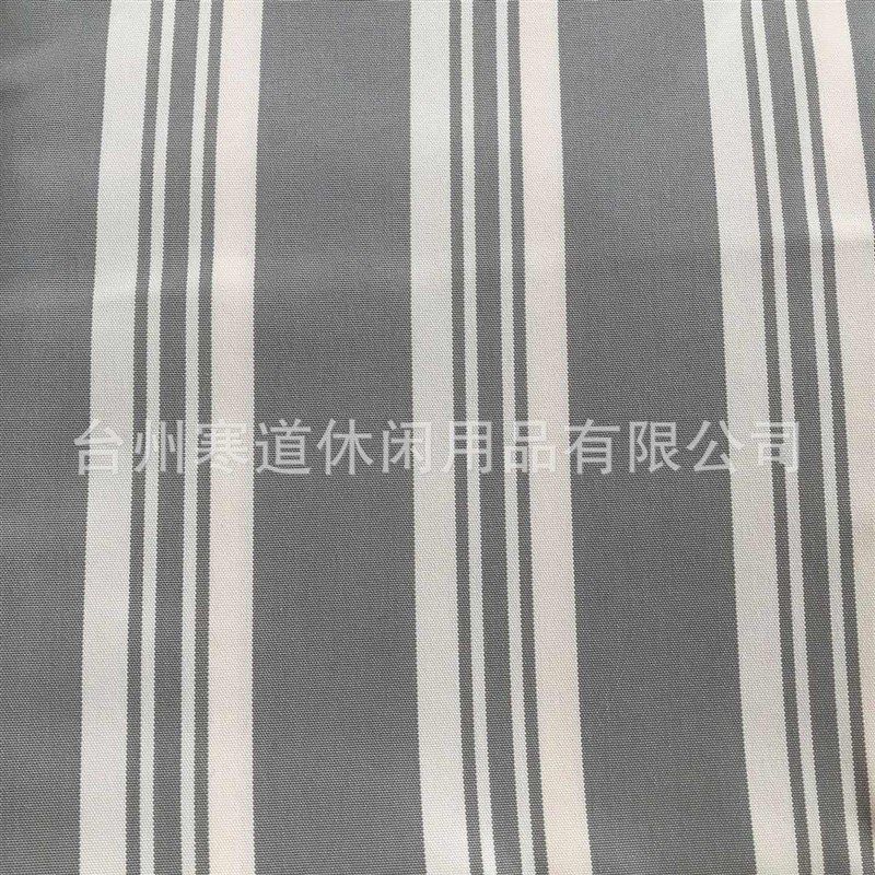 户外面料休闲现货2伞家具防水olefiEn  丙纶3【沙发聚丙烯布米】,纺织面料/辅料/配套,其他纺织辅料,淘宝优惠券,粉丝福利购,淘宝优惠卷