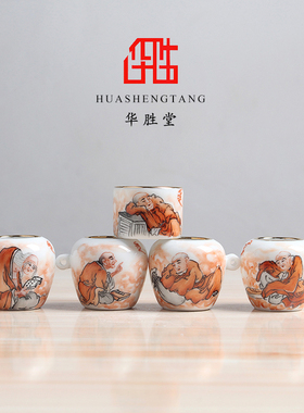华胜堂 景德镇i手绘描金佛心罗汉图红子罐鸟食罐小鸟杯 鸟笼配件