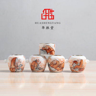 华胜堂 景德镇i手绘描金佛心罗汉图红子罐鸟食罐小鸟杯 鸟笼配件