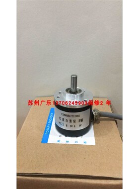 编码器G40S6-240-3-T-24 1000-3-N-24 EV38B6-P6PR-6V00.4YQPD1