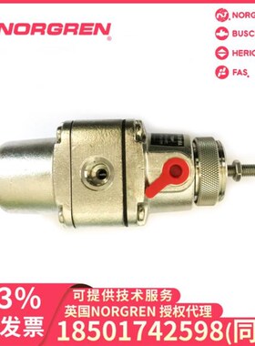 B38P-444-M1MA sNORGREN 诺冠大流量过滤调压阀(不锈钢材质)