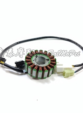 闪300线圈/QJp300-12定子组件 线圈 磁电机线圈