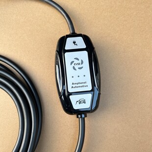 江铃E100 E160E300E400I电动汽车锂电七孔带控制盒充电枪线 E200