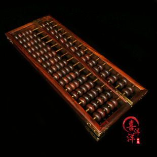 古玩老花梨木算盘摆件实木料13档老式 会计K居家实用店铺收银柜台