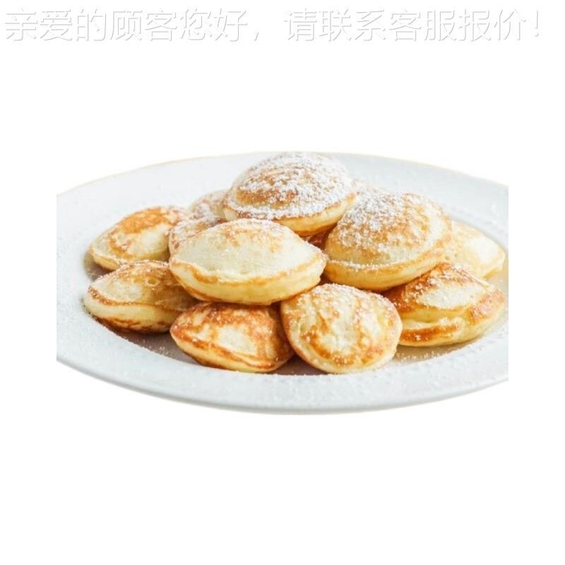 铜锣烧机华日式DjIF小松饼机玛卡机电器龙25孔夫饼机热小吃烤饼机