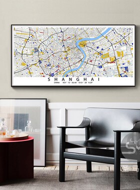 定制城市地e图创意装饰画蒙特里安彩绘地图客厅挂画简约横版卧网