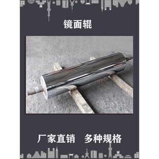 输送印刷胶棍覆膜机包胶滚筒硅z胶辊工业压辊橡胶辊旧铁芯翻新定