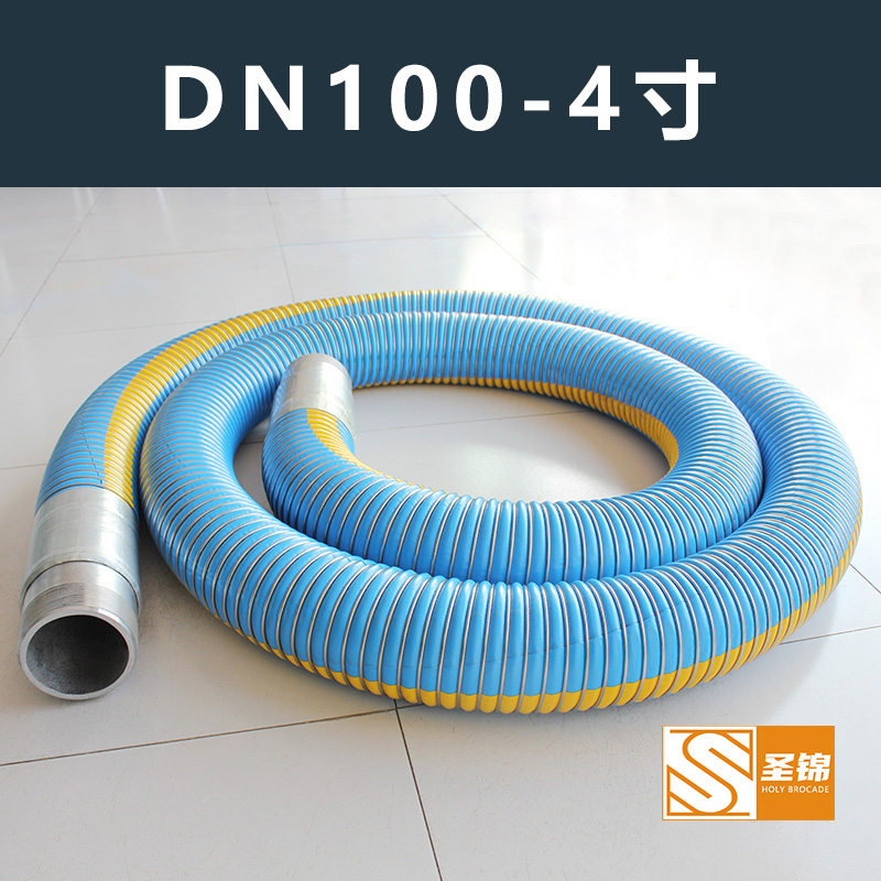 复合软管pvc双k层化工管防静电钢丝软管船用伸缩钢丝软管管道卸油