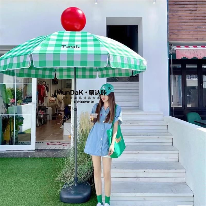 Tagi.绿白色格子沙滩太阳伞露营营地拍照打卡店铺庭X院美陈遮直销,商业/办公家具,商业美陈,淘宝优惠券,粉丝福利购,淘宝优惠卷