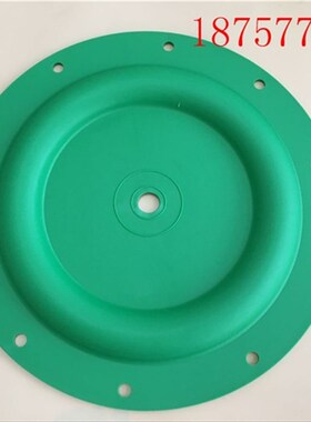 ARO英a格索兰1.5寸气动隔膜泵配件94617/94616隔膜片666170-344-C