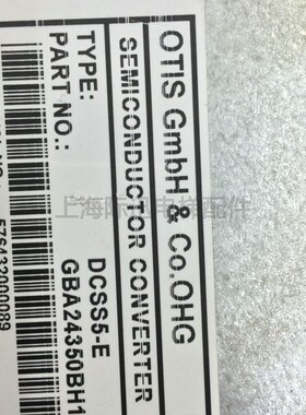 DCSS5c-E门机控制器GBA24350BH1门机GAA102BBN1非实价