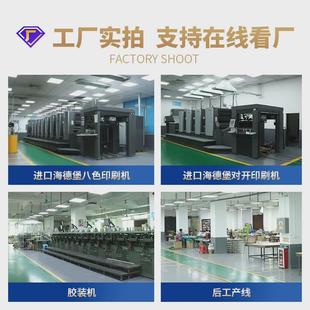 2025新款台历k简约设计365一天一页广告商务单圆环蛇年日历单向历