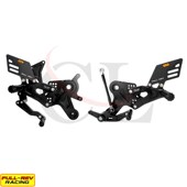 竟技升高脚踏 改装 脚套总成 REV适用于摩托车春风450SRI FULL