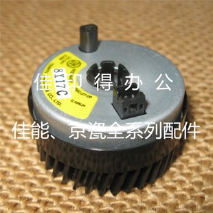 京瓷ECOSYS P 30n45 3050 3055 3060 4040 纸盒离合器电磁铁加粉