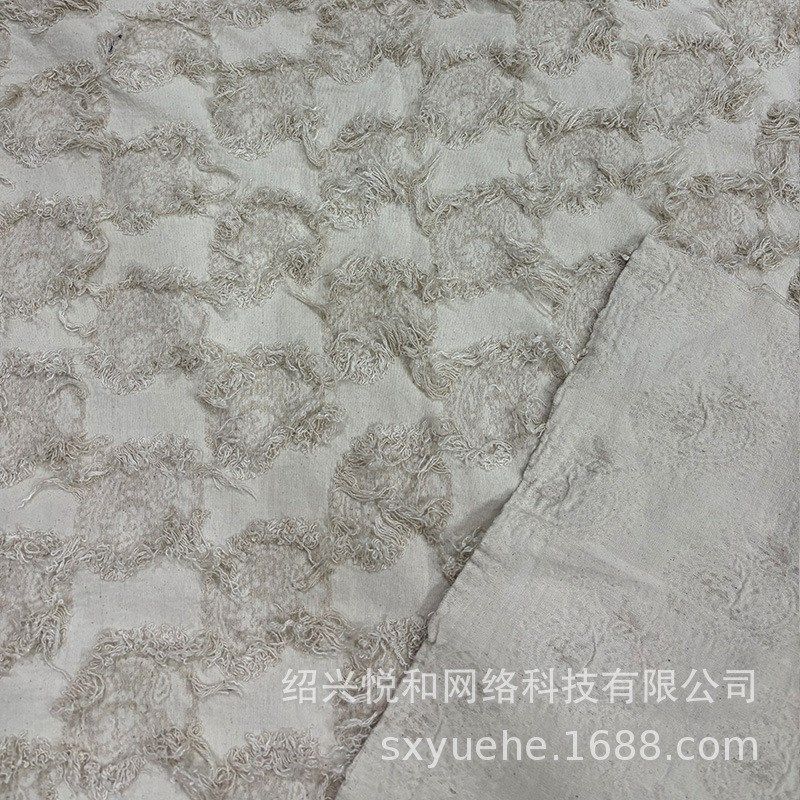 亚麻棉麻本色腰果波浪提花簇绒B剪花流苏面料秋冬抱枕家纺用布,纺织面料/辅料/配套,棉麻面料,淘宝优惠券,粉丝福利购,淘宝优惠卷