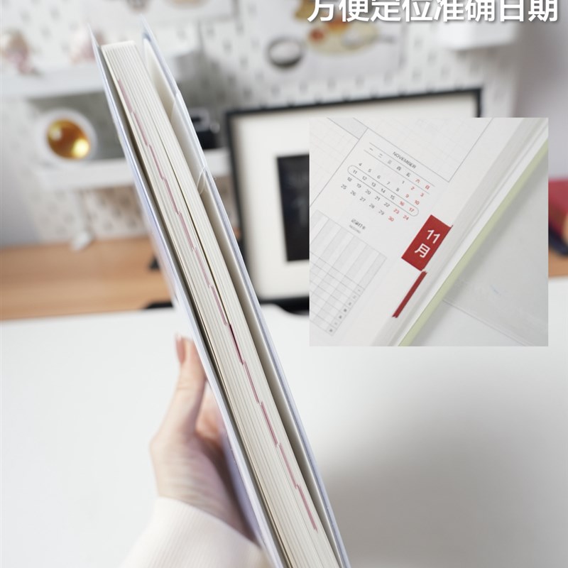 2024纸质版PDCA手账本计划本全年周计O划学生手帐商务书写纸